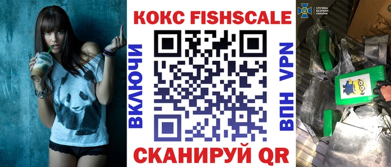 КОКАИН Эквадор даркнет сайт Ханты-Мансийск
