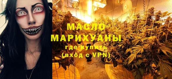 стафф Михайлов