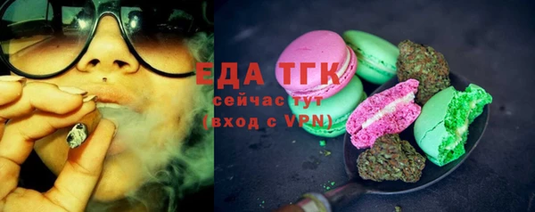 PSILOCYBIN Михайловск