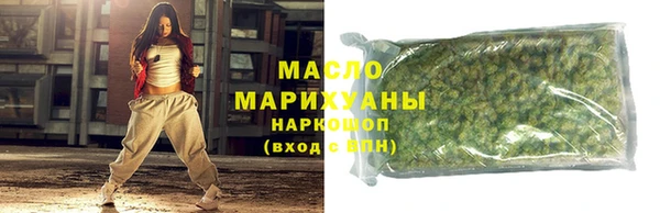 PSILOCYBIN Михайловск