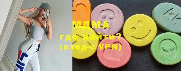 стафф Михайлов