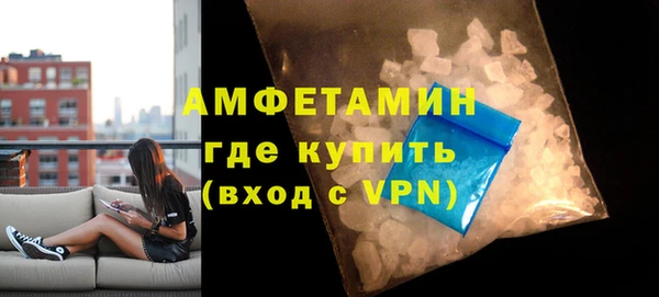 стафф Михайлов