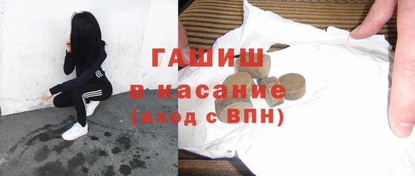 экстази Медвежьегорск
