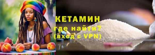 PSILOCYBIN Михайловск