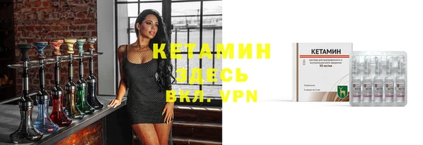 экстази Медвежьегорск