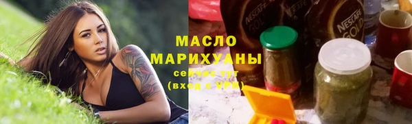 PSILOCYBIN Михайловск