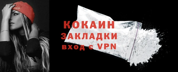 экстази Медвежьегорск