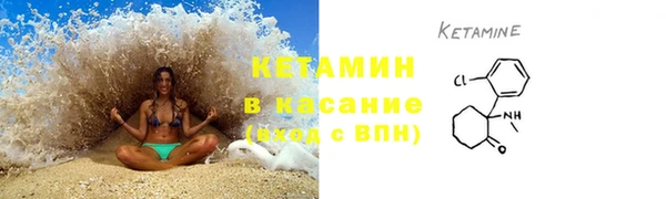 PSILOCYBIN Михайловск