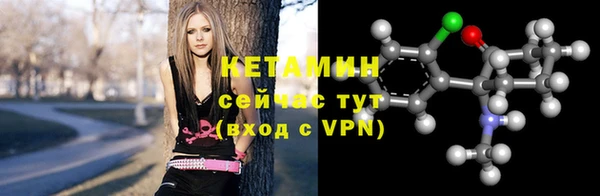 spice Усинск