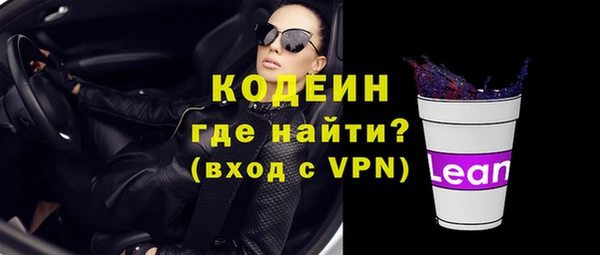 стафф Михайлов