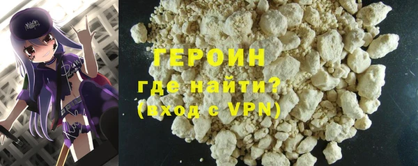 spice Усинск