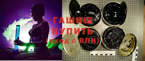 скорость Беломорск