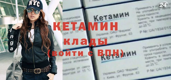 экстази Медвежьегорск