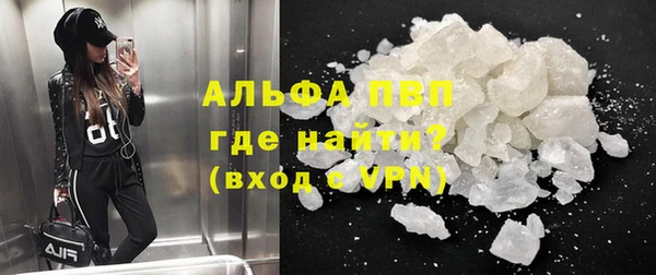 стафф Михайлов