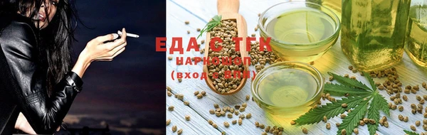 ГАЛЛЮЦИНОГЕННЫЕ ГРИБЫ Михайловка