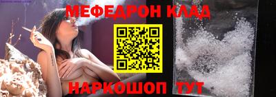 дмт Апрелевка