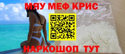 герыч Ипатово