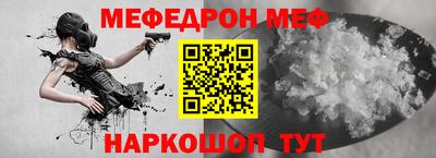 дмт Апрелевка