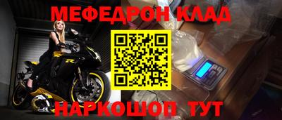 дмт Апрелевка