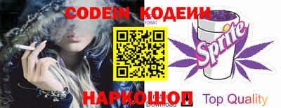 дмт Апрелевка