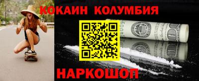 герыч Ипатово