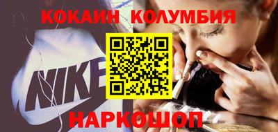 герыч Ипатово