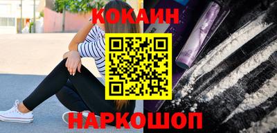 дмт Апрелевка