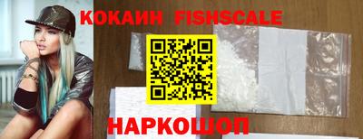 ешки Изобильный