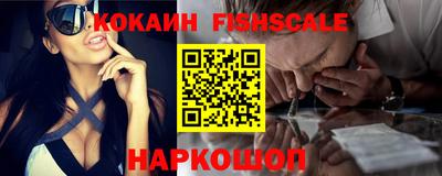 герыч Ипатово