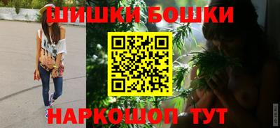 ешки Изобильный