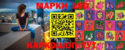 герыч Ипатово