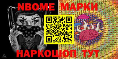ешки Изобильный