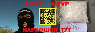 дмт Апрелевка