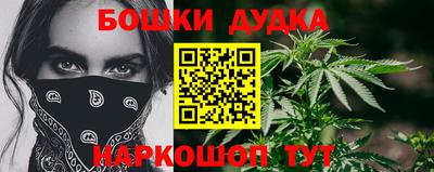 мяу мяу мука Ирбит