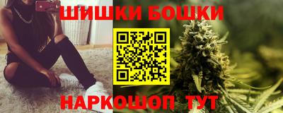 MESCALINE Апшеронск