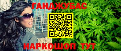 ешки Изобильный