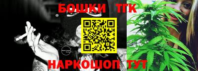 герыч Ипатово