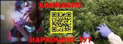 мяу мяу мука Ирбит