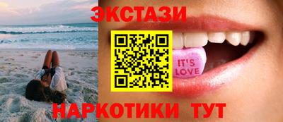 ешки Изобильный