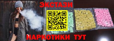 мяу мяу мука Ирбит