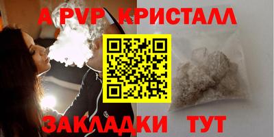 ешки Изобильный