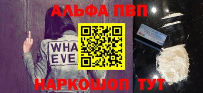 дмт Апрелевка