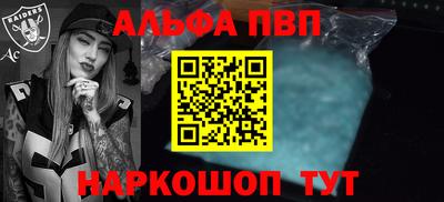 ешки Изобильный