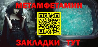 дмт Апрелевка