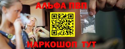 мяу мяу мука Ирбит
