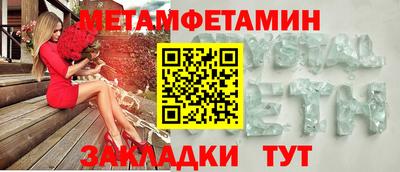ешки Изобильный