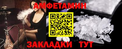 ешки Изобильный