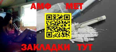 ешки Изобильный