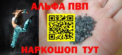 ешки Изобильный