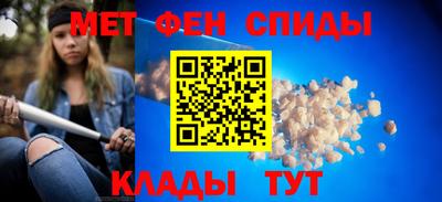 ешки Изобильный